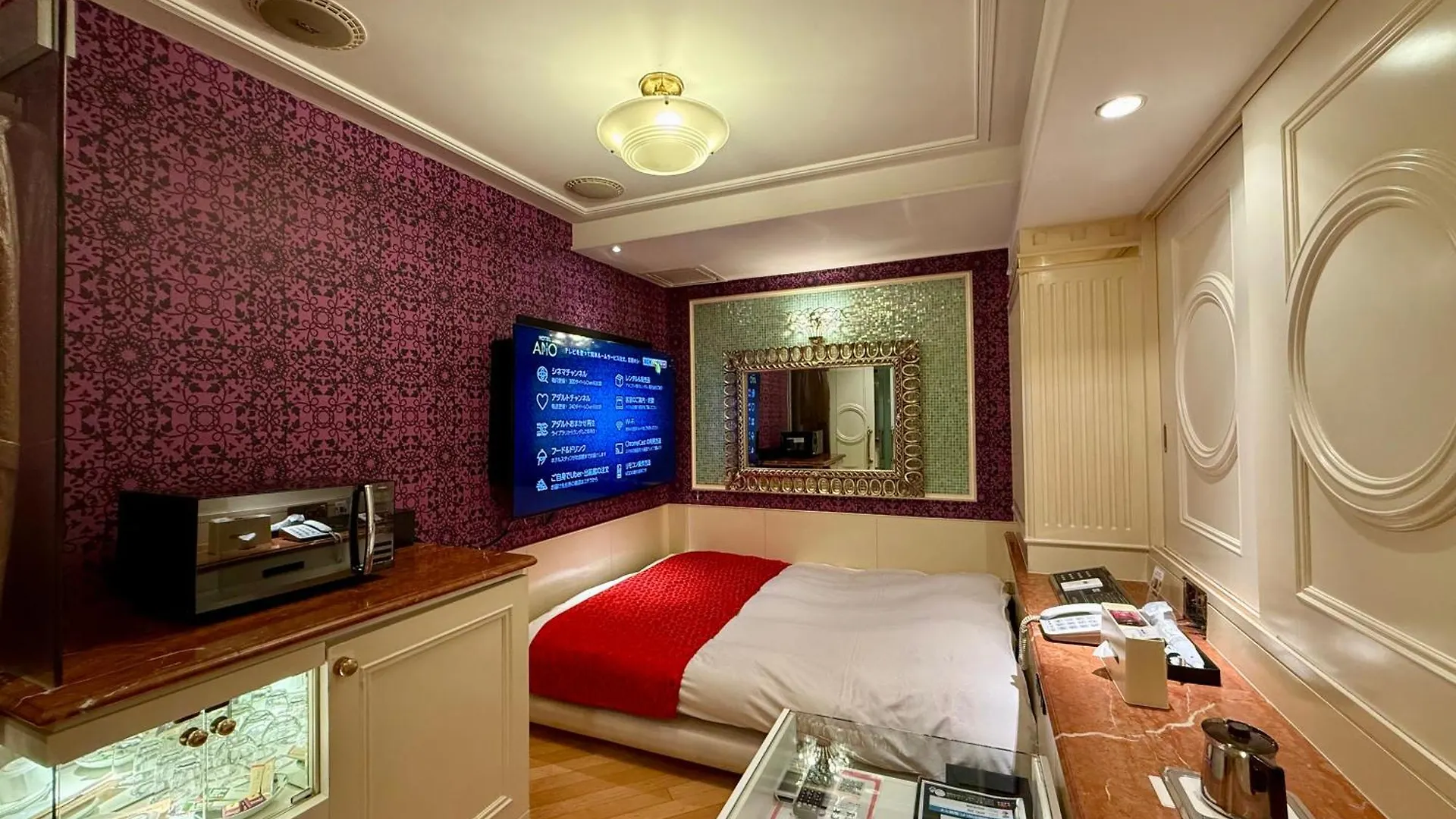 러브호텔 Hotel Apio (Adults Only) 도쿄