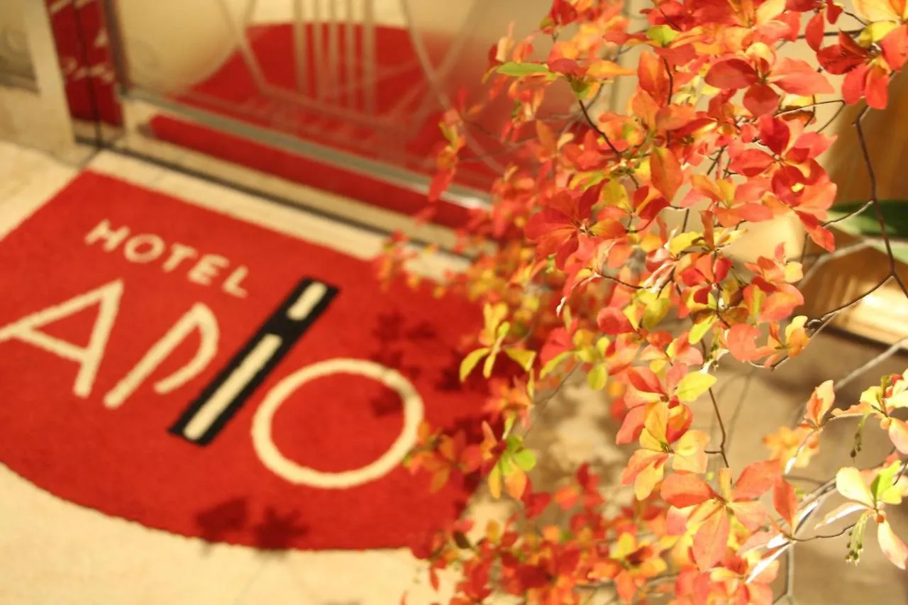Hotel Apio (Adults Only) 도쿄 러브호텔