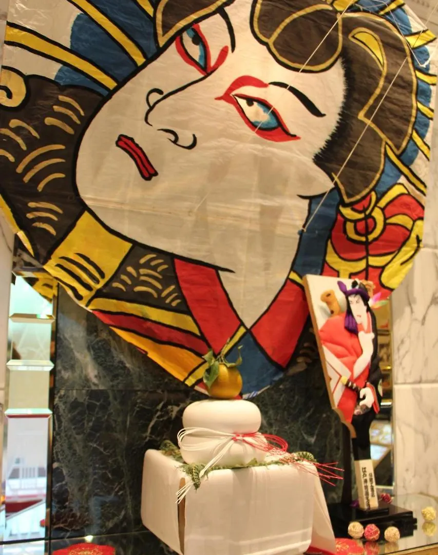 Hotel Apio (Adults Only) 도쿄 2*,  일본