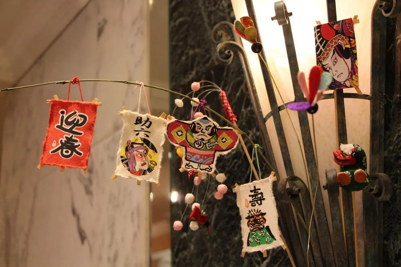 Hotel Apio (Adults Only) Tokyo 2*,