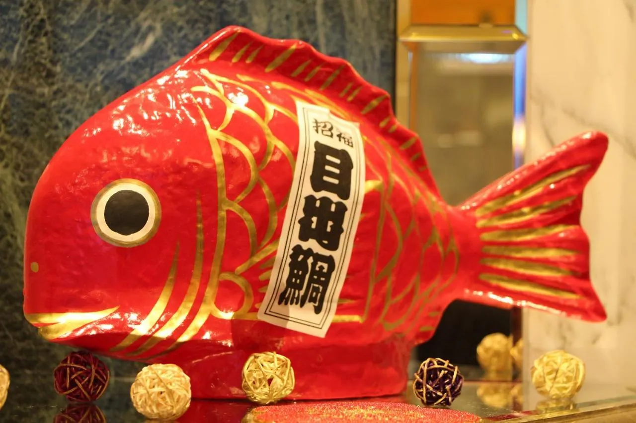 Hotel Apio (Adults Only) Tokyo